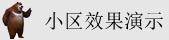 操逼舔逼电影